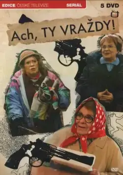 Ох уж эти убийства! / Ach, ty vrazdy! (2010) сериал скачать через торрент в хорошем качестве