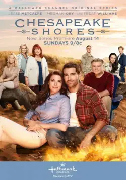 На Чесапикских берегах / Chesapeake Shores (2016) сериал скачать через торрент в хорошем качестве