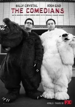 Комедианты / The Comedians (2015) сериал скачать через торрент в хорошем качестве