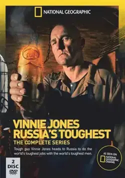 Винни Джонс: Реально о России / Vinnie Jones: Russia's Toughest (2013) сериал скачать через торрент в хорошем качестве