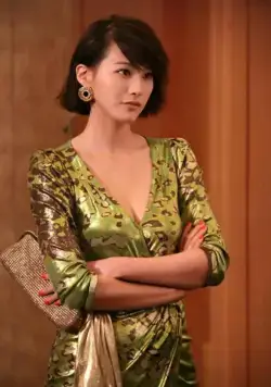 Божественный герой (2010) через торрент бесплатно Божественный герой (2010) сериал через торрент бесплатно