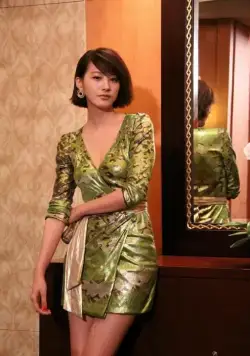 Божественный герой (2010) в хорошем качестве через торрент Божественный герой (2010) сериал в хорошем качестве через торрент