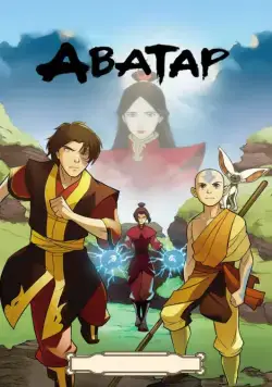 Аватар: Легенда об Аанге / Avatar: The Last Airbender (2004) сериал мультфильм скачать через торрент в хорошем качестве