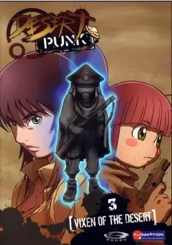 Пустынная крыса / Sunabôzu (2004) сериаланиме скачать через торрент в хорошем качестве