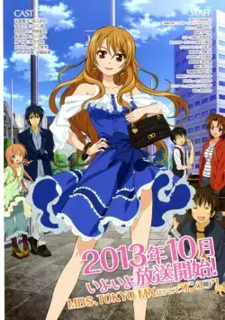 Золотая пора / Golden Time (2013) сериал мультфильм аниме скачать через торрент в хорошем качестве