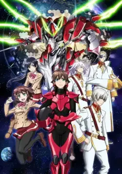 Вальврэйв Освободитель / Kakumeiki Valvrave (2013) сериал мультфильм аниме скачать через торрент в хорошем качестве