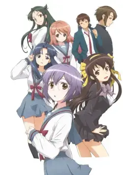 Исчезновение Юки Нагато / Nagato Yuki-chan no Shoshitsu (2015) сериал мультфильм аниме скачать через торрент в хорошем качестве