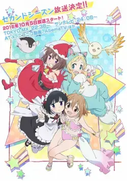 Мне надоело быть девочкой-волшебницей / Mahou Shoujo Nante Mou Ii Desu kara (2016) сериал мультфильм аниме скачать через торрент в хорошем качестве