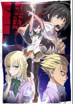 Магическая война / Mahou sensou (2014) сериал мультфильм аниме скачать через торрент в хорошем качестве