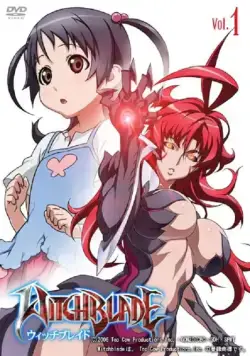 Клинок ведьм / Witchblade (2006) сериал мультфильм аниме скачать через торрент в хорошем качестве