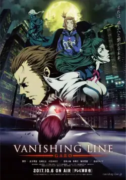 Гаро: Тающая линия / Garo: Vanishing Line (2017) сериал мультфильм аниме скачать через торрент в хорошем качестве