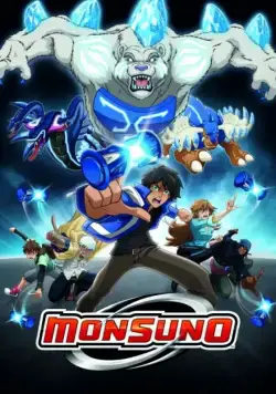 Монсуно / Monsuno (2011) сериаланиме скачать через торрент в хорошем качестве
