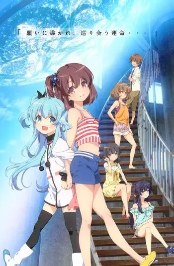 Небесный метод / Sora No Method (2014) сериал мультфильм аниме скачать через торрент в хорошем качестве