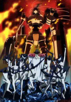 Звуковой робот Даймидалер / Kenzen Robo Daimidaler (2014) сериал мультфильм аниме скачать через торрент в хорошем качестве