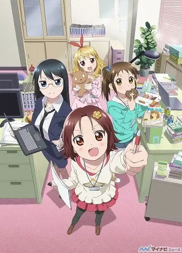 МангаЧки! / Mangirl! (2013) сериаланиме скачать через торрент в хорошем качестве