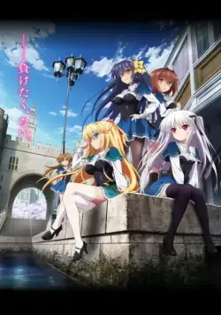 Абсолютный дуэт / Absolute Duo (2015) сериал мультфильм аниме скачать через торрент в хорошем качестве