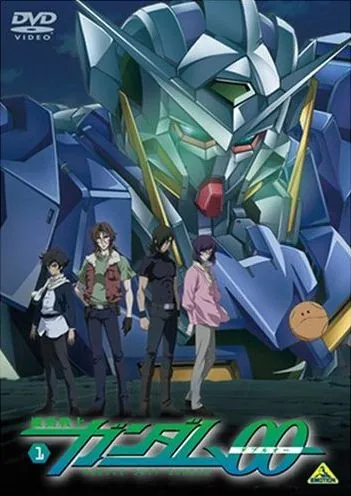 Мобильный воин Гандам 00 / Kidô Senshi Gundam 00 (2007) сериаланиме скачать через торрент в хорошем качестве