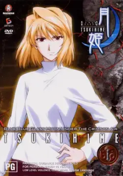 Повесть о лунной принцессе / Shingetsutan tsukihime (2003) сериал мультфильм аниме скачать через торрент в хорошем качестве