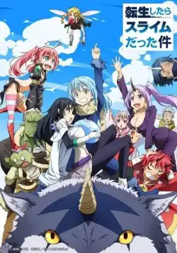 О моём перерождении в слизь / Tensei Shitara Slime Datta Ken (2018) сериал мультфильм аниме скачать через торрент в хорошем качестве