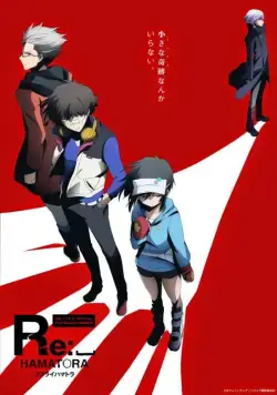 Детективное агентство Хаматора / Hamatora (2014) сериал мультфильм аниме скачать через торрент в хорошем качестве