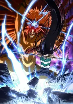 Усио и Тора / Ushio & Tora (2015) сериал мультфильм аниме скачать через торрент в хорошем качестве