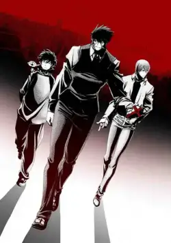 Фронт кровавой блокады / Kekkai Sensen (2015) сериал мультфильм аниме скачать через торрент в хорошем качестве