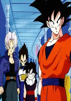 Драконий жемчуг Зет (1989) в хорошем качестве через торрент Драконий жемчуг Зет (1989) мультфильм в хорошем качестве через торрент