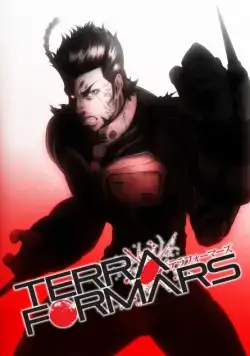 Терраформирование / Terra Formars (2014) сериал мультфильм аниме скачать через торрент в хорошем качестве