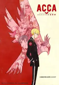 АККА: Инспекция по 13 округам / ACCA: 13-ku Kansatsu-ka (2017) сериал мультфильм аниме скачать через торрент в хорошем качестве