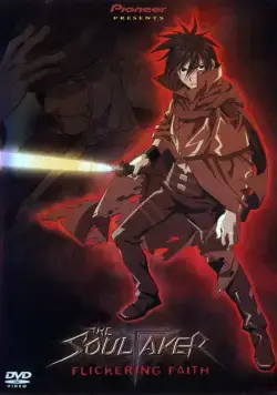 Похититель душ / The SoulTaker (2001) сериаланиме скачать через торрент в хорошем качестве