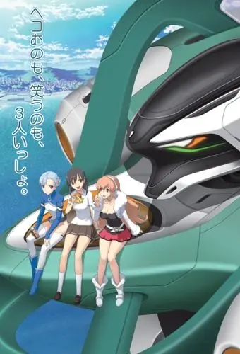 Цветок вечности / Rinne no Lagrange (2012) сериаланиме скачать через торрент в хорошем качестве