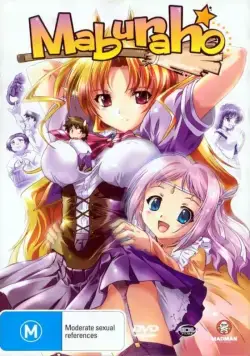 Мабурахо / Maburaho (2003) сериаланиме скачать через торрент в хорошем качестве