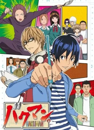Бакуман / Bakuman. (2010) сериал мультфильм аниме скачать через торрент в хорошем качестве