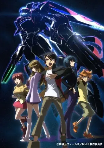 Благородный звёздный отряд / Ginga Kikoutai: Majestic Prince (2013) сериал мультфильм аниме скачать через торрент в хорошем качестве