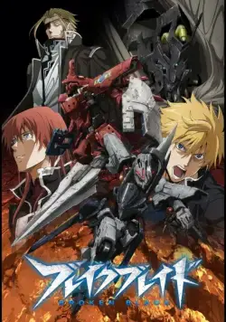 Сломанный меч / Broken Blade (2014) сериаланиме скачать через торрент в хорошем качестве