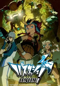 Басквош / Basukasshu! (2009) сериаланиме скачать через торрент в хорошем качестве