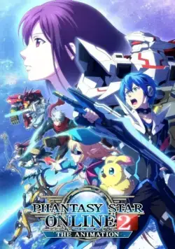 Фантастическая Звезда Онлайн 2: Эпизод Оракул / Phantasy Star Online 2: The Animation (2019) сериал мультфильм аниме скачать через торрент в хорошем качестве