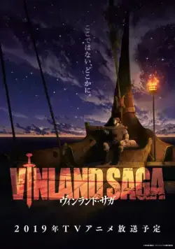 Сага о Винланде / Vinland Saga (2019) сериал мультфильм аниме скачать через торрент в хорошем качестве