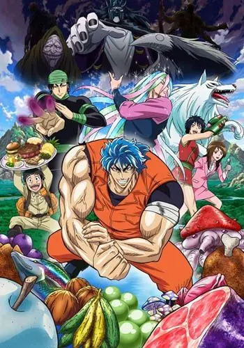 Торико / Toriko (2011) сериаланиме скачать через торрент в хорошем качестве