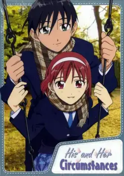 Его и ее обстоятельства / Kareshi kanojo no jijou (1998) сериал мультфильм аниме скачать через торрент в хорошем качестве