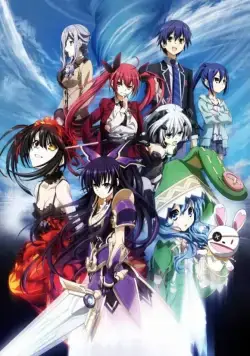 Рандеву с жизнью / Date a Live (2013) сериал мультфильм аниме скачать через торрент в хорошем качестве
