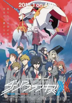 Любимый во Франксе / Darling in the FranXX (2018) сериал мультфильм аниме скачать через торрент в хорошем качестве