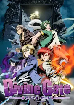 Божественные врата / Divine Gate (2016) сериал мультфильм аниме скачать через торрент в хорошем качестве