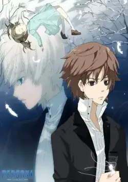 Персона: Душа троицы / Perusona: Toriniti sôru (2008) сериал мультфильм аниме скачать через торрент в хорошем качестве