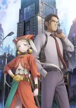 Ремесло копа / Cop Craft (2019) сериал мультфильм аниме скачать через торрент в хорошем качестве