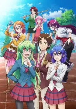 Правда в том, что я... / Jitsu wa Watashi wa (2015) сериал мультфильм аниме скачать через торрент в хорошем качестве