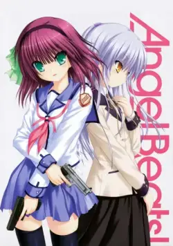 Ангельские ритмы! / Angel Beats! (2010) сериал мультфильм аниме скачать через торрент в хорошем качестве