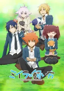 Как вырастить мумию / Miira no Kaikata (2018) сериаланиме скачать через торрент в хорошем качестве