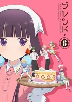 Садистская смесь / Blend S (2017) сериал мультфильм аниме скачать через торрент в хорошем качестве