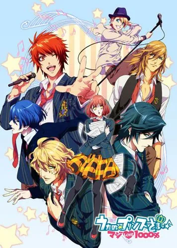 Поющий принц / Uta no Prince-sama: Maji Love 1000% (2011) сериал мультфильм аниме скачать через торрент в хорошем качестве